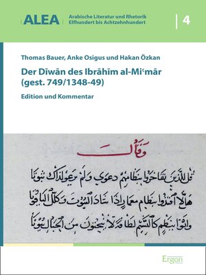 cover image of Der Diwan des Ibrahim al-Mi'mar (gest. 749/1348-49)